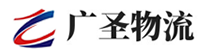 广州到苍溪县物流公司